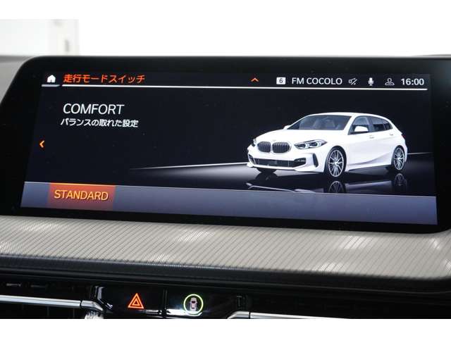 ＢＭＷ １シリーズ １１８Ｉ Ｍスポーツ ＤＣＴ R5年 (近畿) 99
