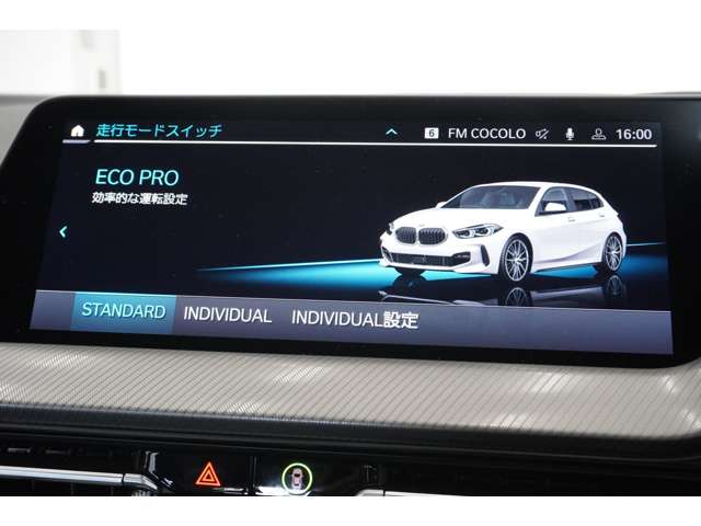 ＢＭＷ １シリーズ １１８Ｉ Ｍスポーツ ＤＣＴ R5年 (近畿) 99