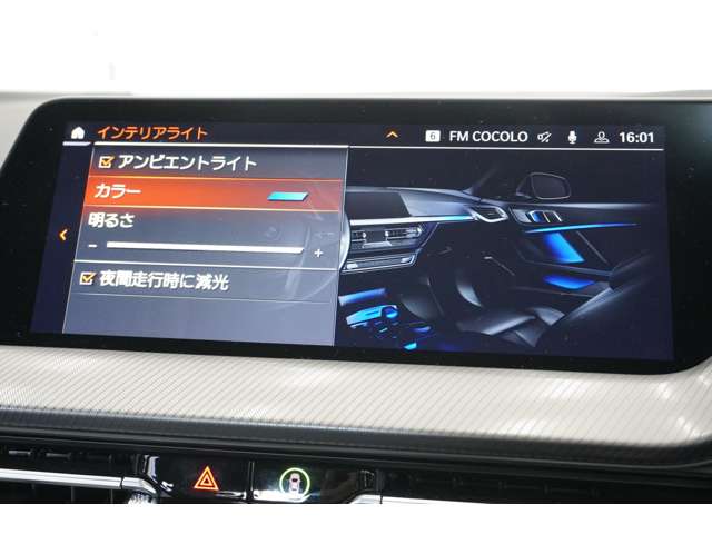 ＢＭＷ １シリーズ １１８Ｉ Ｍスポーツ ＤＣＴ R5年 (近畿) 99