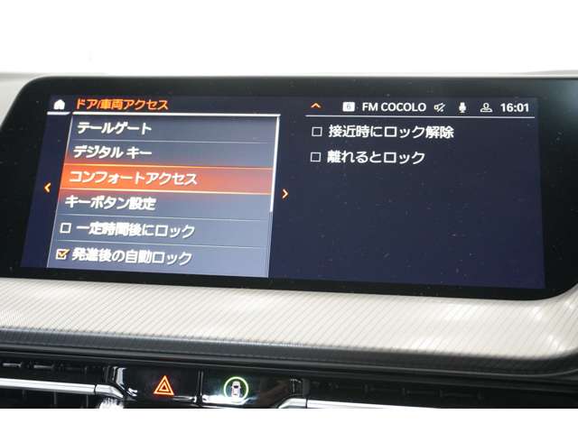 ＢＭＷ １シリーズ １１８Ｉ Ｍスポーツ ＤＣＴ R5年 (近畿) 99