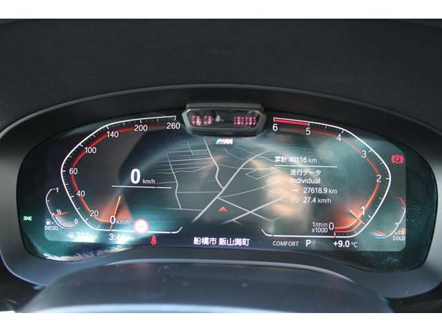 ＢＭＷ ５シリーズ ５２３Ｄ Ｘドライブ Ｍスポーツ エディション ジョイプラス ディーゼルターボ ４ＷＤ R3年 (関東) 99