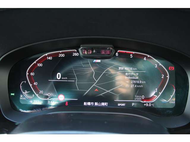 ＢＭＷ ５シリーズ ５２３Ｄ Ｘドライブ Ｍスポーツ エディション ジョイプラス ディーゼルターボ ４ＷＤ R3年 (関東) 99