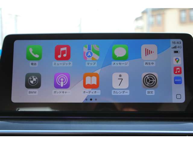 ＢＭＷ ５シリーズ ５２３Ｄ Ｘドライブ Ｍスポーツ エディション ジョイプラス ディーゼルターボ ４ＷＤ R3年 (関東) 99