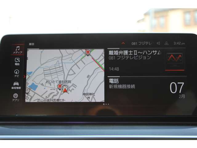 ＢＭＷ ５シリーズ ５２３Ｄ Ｘドライブ Ｍスポーツ エディション ジョイプラス ディーゼルターボ ４ＷＤ R3年 (関東) 99