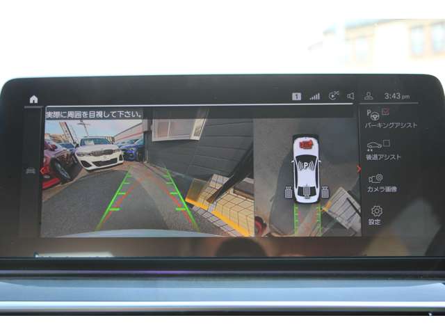 ＢＭＷ ５シリーズ ５２３Ｄ Ｘドライブ Ｍスポーツ エディション ジョイプラス ディーゼルターボ ４ＷＤ R3年 (関東) 99