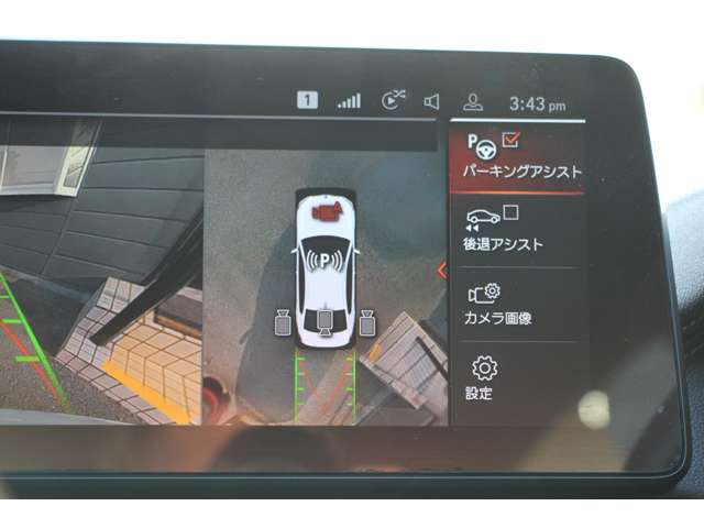 ＢＭＷ ５シリーズ ５２３Ｄ Ｘドライブ Ｍスポーツ エディション ジョイプラス ディーゼルターボ ４ＷＤ R3年 (関東) 99