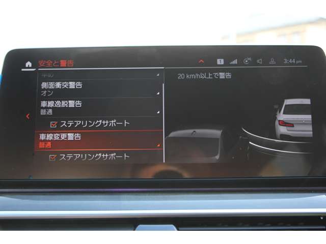 ＢＭＷ ５シリーズ ５２３Ｄ Ｘドライブ Ｍスポーツ エディション ジョイプラス ディーゼルターボ ４ＷＤ R3年 (関東) 99