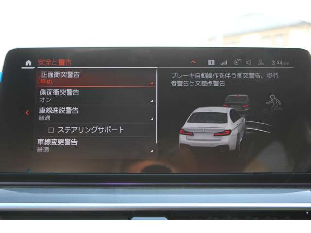 ＢＭＷ ５シリーズ ５２３Ｄ Ｘドライブ Ｍスポーツ エディション ジョイプラス ディーゼルターボ ４ＷＤ R3年 (関東) 99