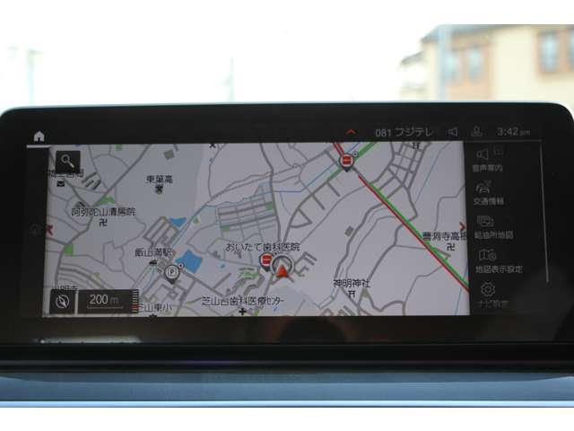 ＢＭＷ ５シリーズ ５２３Ｄ Ｘドライブ Ｍスポーツ エディション ジョイプラス ディーゼルターボ ４ＷＤ R3年 (関東) 99