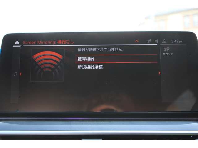 ＢＭＷ ５シリーズ ５２３Ｄ Ｘドライブ Ｍスポーツ エディション ジョイプラス ディーゼルターボ ４ＷＤ R3年 (関東) 99