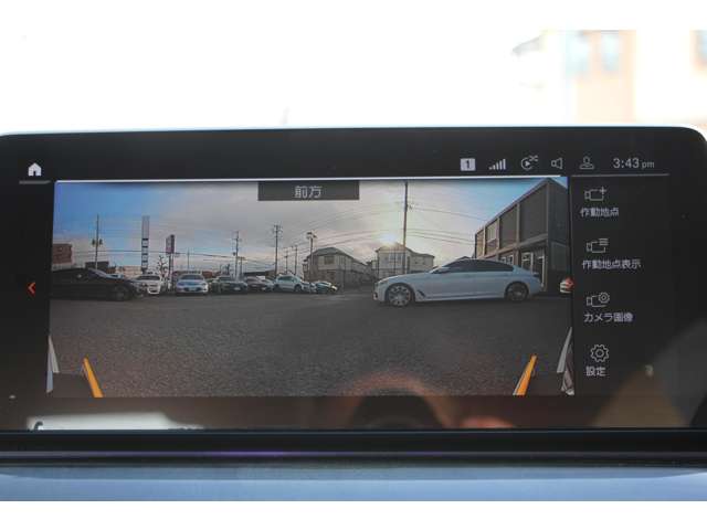 ＢＭＷ ５シリーズ ５２３Ｄ Ｘドライブ Ｍスポーツ エディション ジョイプラス ディーゼルターボ ４ＷＤ R3年 (関東) 99