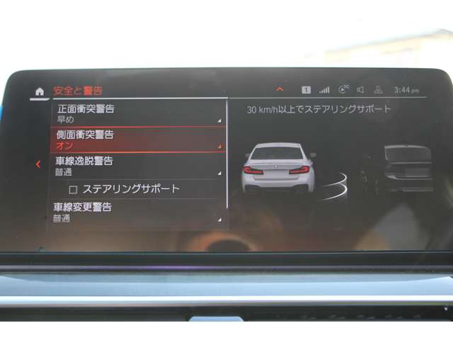 ＢＭＷ ５シリーズ ５２３Ｄ Ｘドライブ Ｍスポーツ エディション ジョイプラス ディーゼルターボ ４ＷＤ R3年 (関東) 99