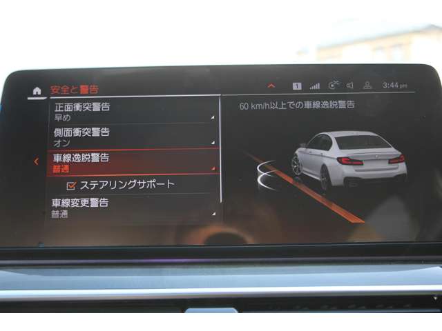 ＢＭＷ ５シリーズ ５２３Ｄ Ｘドライブ Ｍスポーツ エディション ジョイプラス ディーゼルターボ ４ＷＤ R3年 (関東) 99
