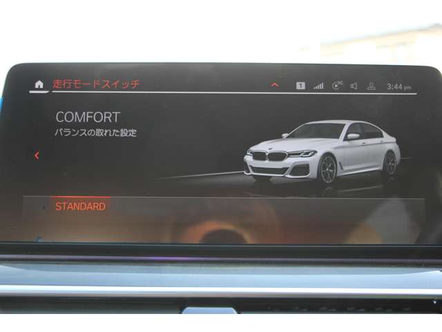 ＢＭＷ ５シリーズ ５２３Ｄ Ｘドライブ Ｍスポーツ エディション ジョイプラス ディーゼルターボ ４ＷＤ R3年 (関東) 99