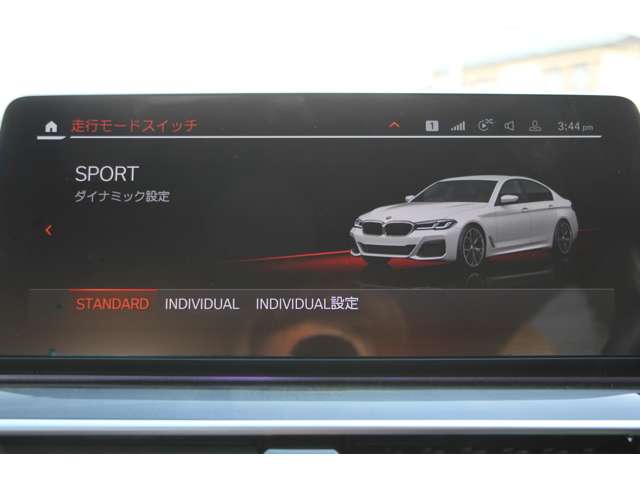 ＢＭＷ ５シリーズ ５２３Ｄ Ｘドライブ Ｍスポーツ エディション ジョイプラス ディーゼルターボ ４ＷＤ R3年 (関東) 99