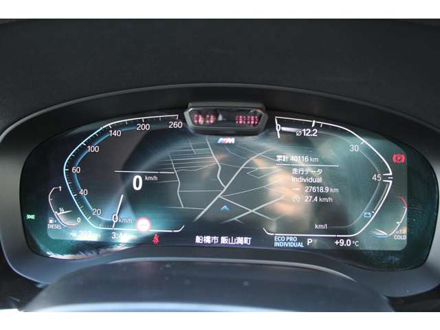 ＢＭＷ ５シリーズ ５２３Ｄ Ｘドライブ Ｍスポーツ エディション ジョイプラス ディーゼルターボ ４ＷＤ R3年 (関東) 99