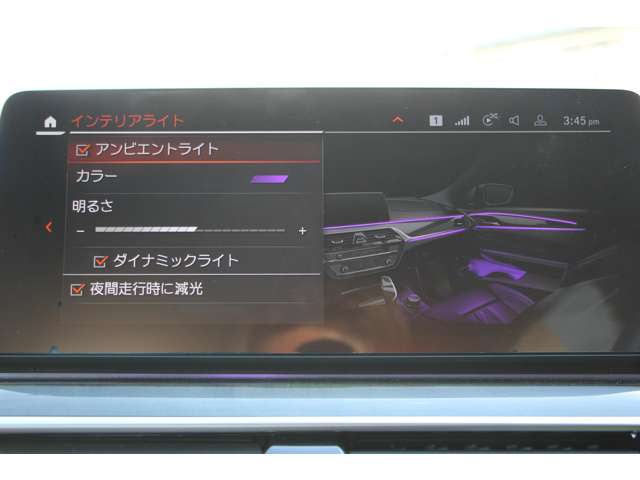 ＢＭＷ ５シリーズ ５２３Ｄ Ｘドライブ Ｍスポーツ エディション ジョイプラス ディーゼルターボ ４ＷＤ R3年 (関東) 99