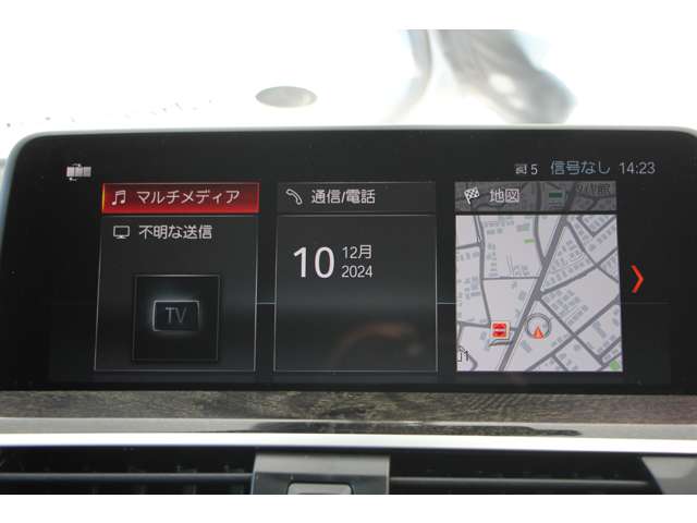 ＢＭＷ Ｘ４ Ｘドライブ３０Ｉ Ｍスポーツ ４ＷＤ H30年 (関東) 99