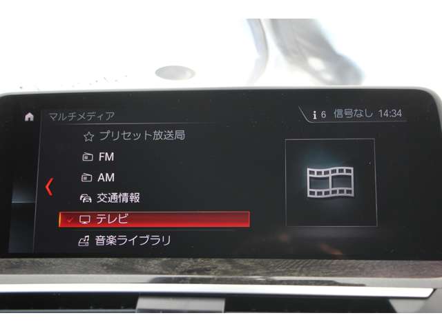 ＢＭＷ Ｘ４ Ｘドライブ３０Ｉ Ｍスポーツ ４ＷＤ H30年 (関東) 99