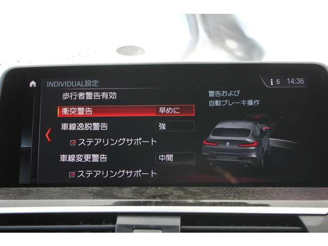 ＢＭＷ Ｘ４ Ｘドライブ３０Ｉ Ｍスポーツ ４ＷＤ H30年 (関東) 99