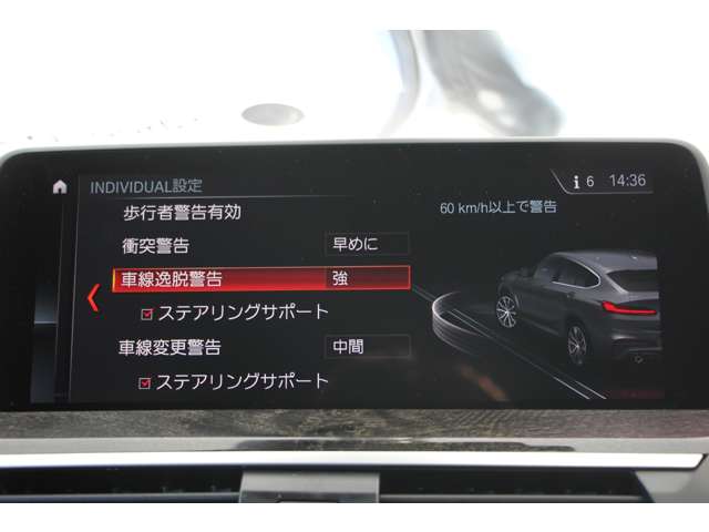 ＢＭＷ Ｘ４ Ｘドライブ３０Ｉ Ｍスポーツ ４ＷＤ H30年 (関東) 99