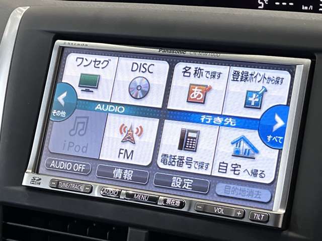 スバル インプレッサ ２．０ ＷＲＸ ４ＷＤ H21年 (関東) 99