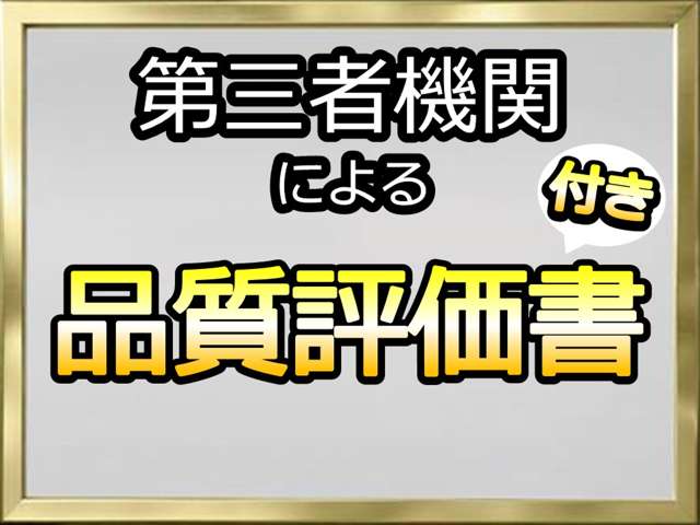 トヨタ ヴォクシー ２．０ ＺＳ 煌ＩＩＩ R3年 (中国) 99