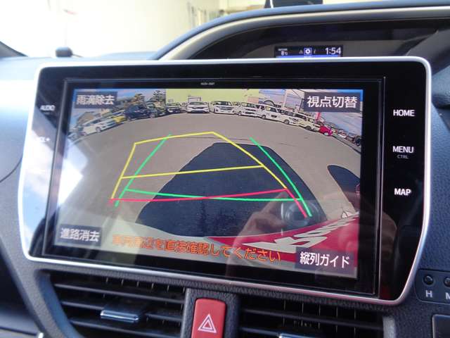 トヨタ ヴォクシー ２．０ ＺＳ 煌ＩＩＩ R3年 (中国) 99