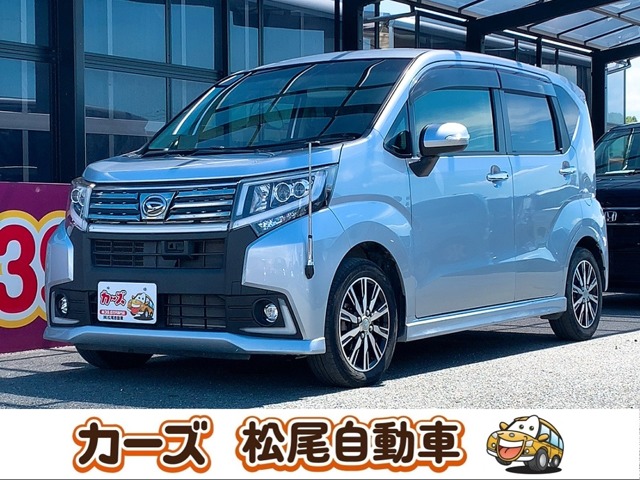 ダイハツ ムーヴ ６６０ カスタム Ｘ ハイパー ＳＡ H27年 (九州・沖縄) 99