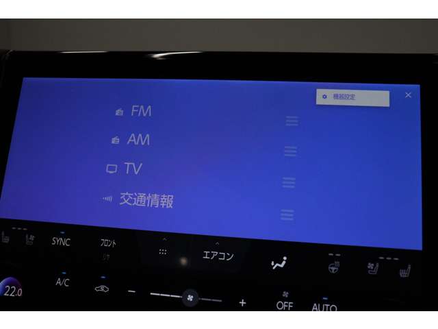 トヨタ アルファード　ハイブリッド ハイブリッド ２．５ Ｚ R5年 (東海) 99