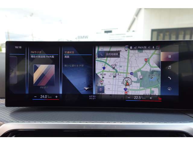 ＢＭＷ ３シリーズ ３１８Ｉ Ｍスポーツ R6年 (近畿) 99