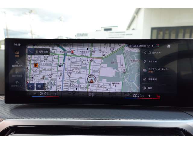 ＢＭＷ ３シリーズ ３１８Ｉ Ｍスポーツ R6年 (近畿) 99