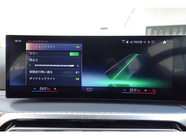 ＢＭＷ ３シリーズ ３１８Ｉ Ｍスポーツ R6年 (近畿) 99