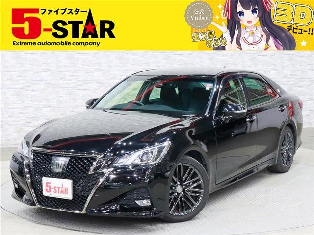 トヨタ クラウンアスリート ２．０ Ｇ－Ｔ H28年 (関東) 99