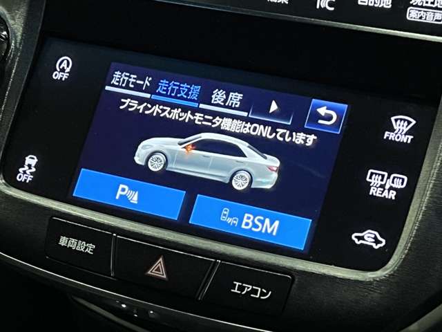 トヨタ クラウンアスリート ２．０ Ｇ－Ｔ H28年 (関東) 99