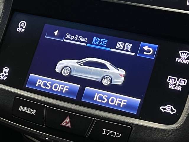 トヨタ クラウンアスリート ２．０ Ｇ－Ｔ H28年 (関東) 99