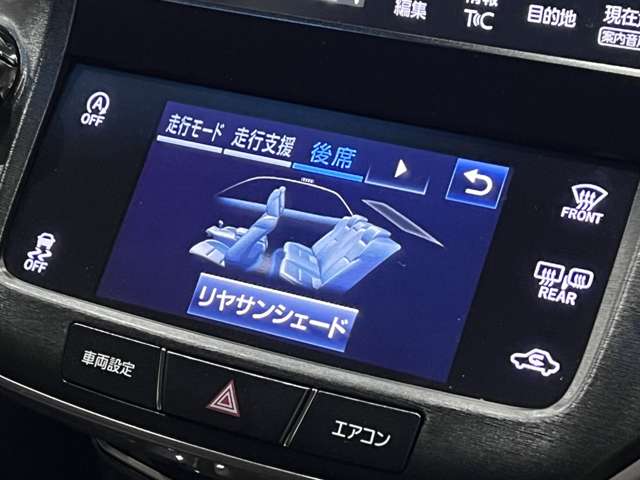 トヨタ クラウンアスリート ２．０ Ｇ－Ｔ H28年 (関東) 99