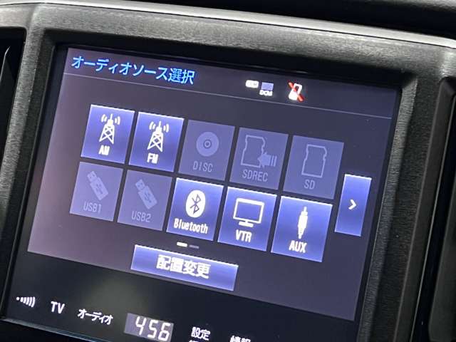 トヨタ クラウンアスリート ２．０ Ｇ－Ｔ H28年 (関東) 99