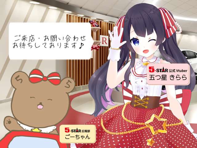 トヨタ クラウンアスリート ２．０ Ｇ－Ｔ H28年 (関東) 99