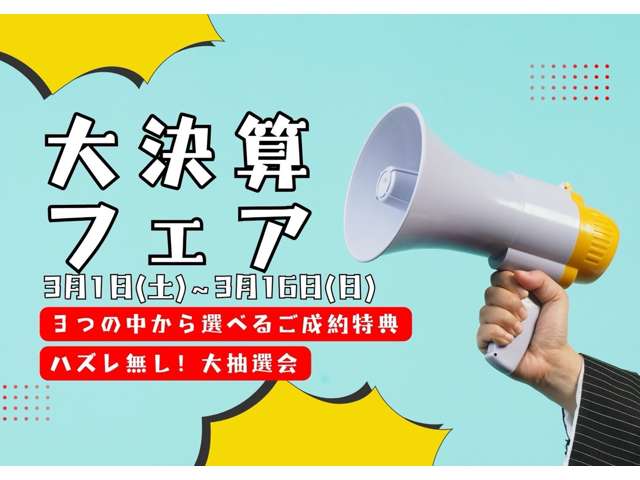 メルセデスベンツ Ａクラス Ａ１８０ スタイル ＡＭＧライン R1年 (近畿) 99