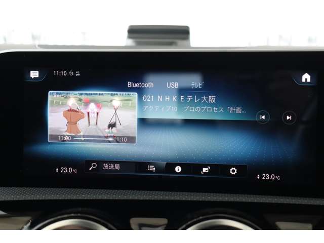 メルセデスベンツ Ａクラス Ａ１８０ スタイル ＡＭＧライン R1年 (近畿) 99