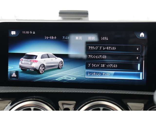 メルセデスベンツ Ａクラス Ａ１８０ スタイル ＡＭＧライン R1年 (近畿) 99