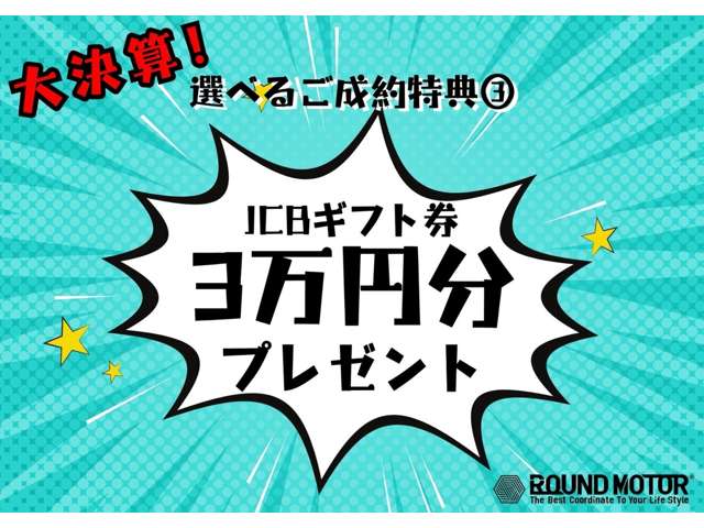 メルセデスベンツ Ａクラス Ａ１８０ スタイル ＡＭＧライン R1年 (近畿) 99