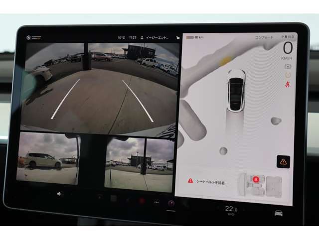 テスラ モデルＹ パフォーマンス R5年 (近畿) 99