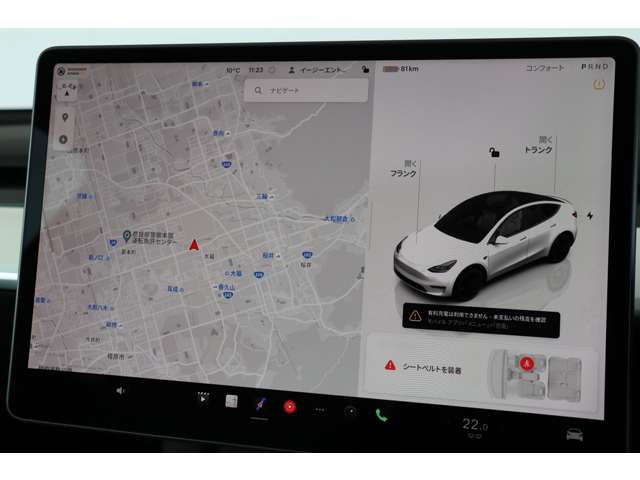 テスラ モデルＹ パフォーマンス R5年 (近畿) 99