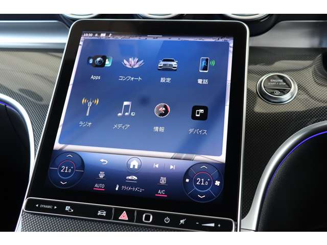 メルセデスベンツ Ｃクラスワゴン Ｃ２２０ Ｄ アバンギャルド ＡＭＧライン （ＩＳＧ搭載モデル） ディーゼルターボ R4年 (近畿) 99