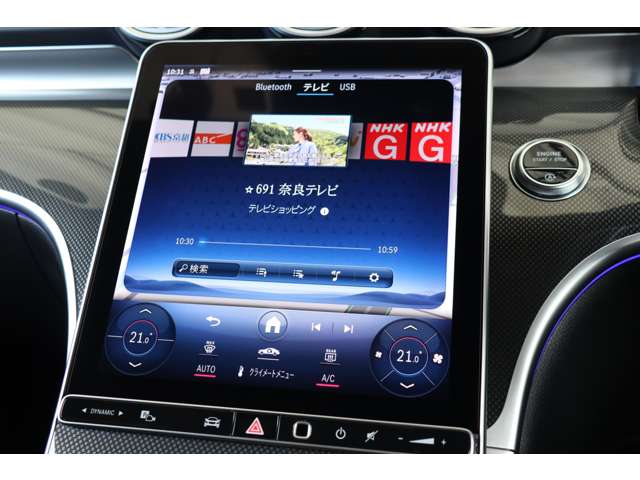 メルセデスベンツ Ｃクラスワゴン Ｃ２２０ Ｄ アバンギャルド ＡＭＧライン （ＩＳＧ搭載モデル） ディーゼルターボ R4年 (近畿) 99