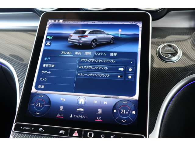 メルセデスベンツ Ｃクラスワゴン Ｃ２２０ Ｄ アバンギャルド ＡＭＧライン （ＩＳＧ搭載モデル） ディーゼルターボ R4年 (近畿) 99