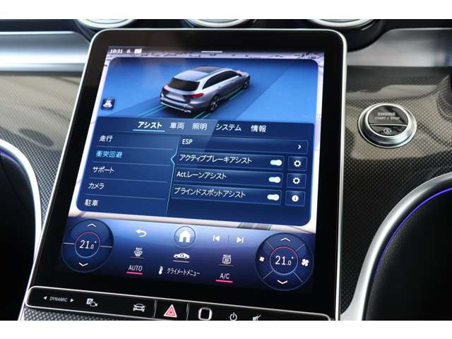 メルセデスベンツ Ｃクラスワゴン Ｃ２２０ Ｄ アバンギャルド ＡＭＧライン （ＩＳＧ搭載モデル） ディーゼルターボ R4年 (近畿) 99