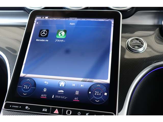 メルセデスベンツ Ｃクラスワゴン Ｃ２２０ Ｄ アバンギャルド ＡＭＧライン （ＩＳＧ搭載モデル） ディーゼルターボ R4年 (近畿) 99